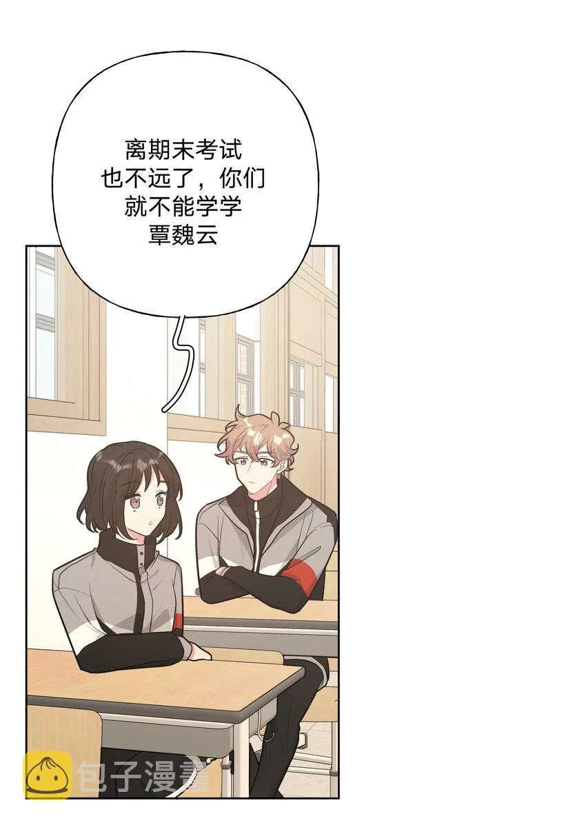 050 这张照片是怎么回事 第4页