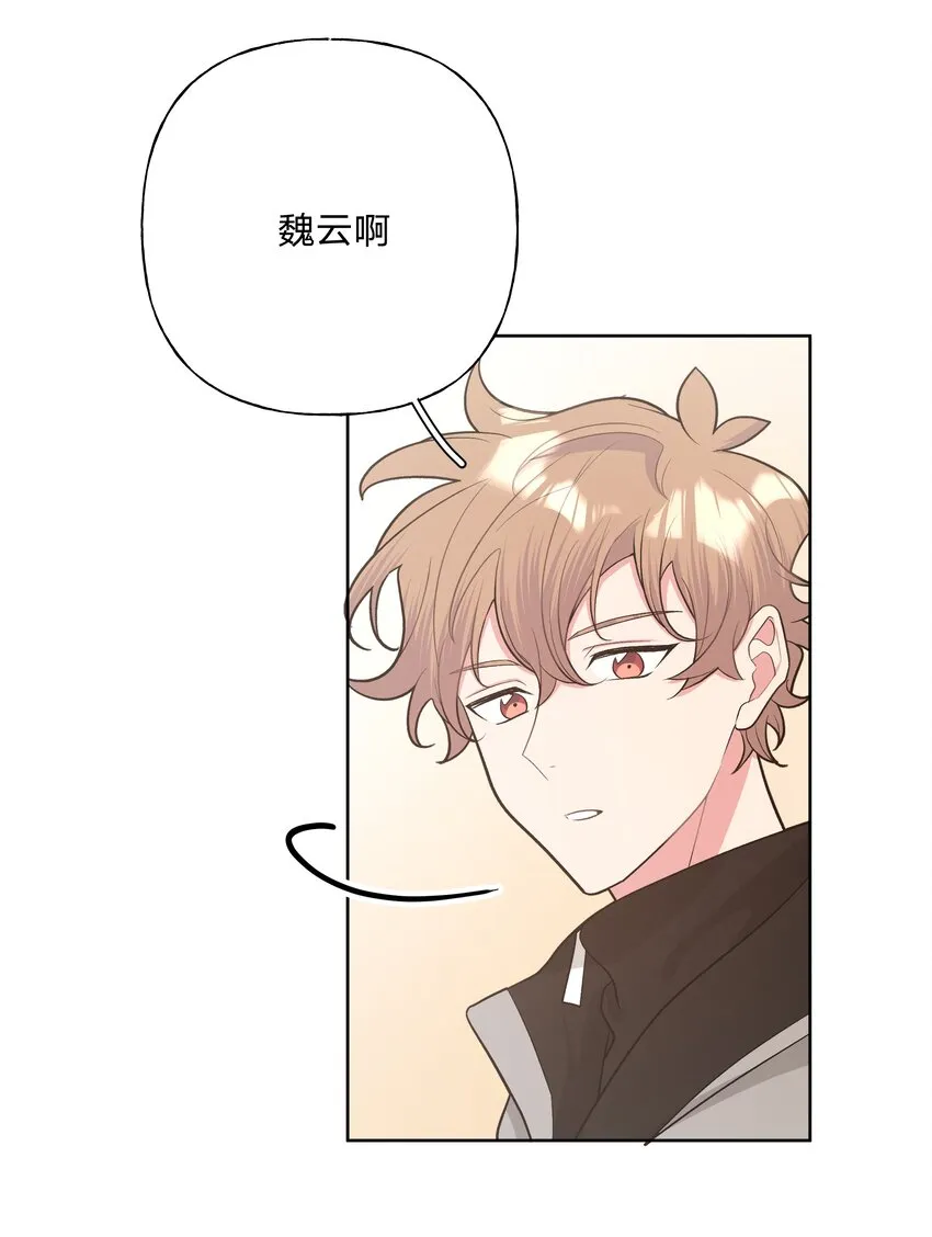 050 这张照片是怎么回事 第5页