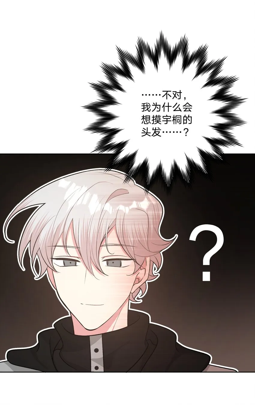 050 这张照片是怎么回事 第18页