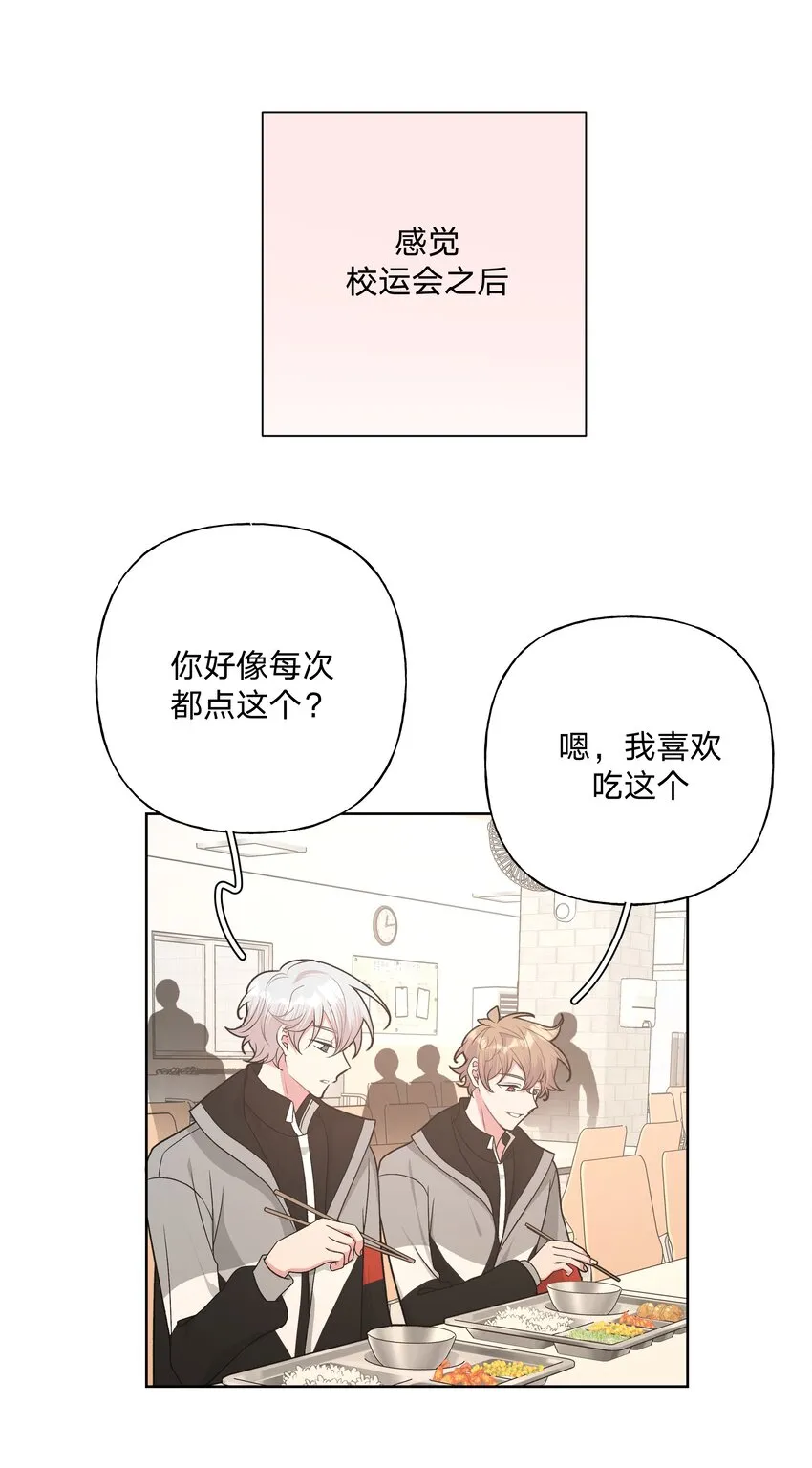 050 这张照片是怎么回事 第19页