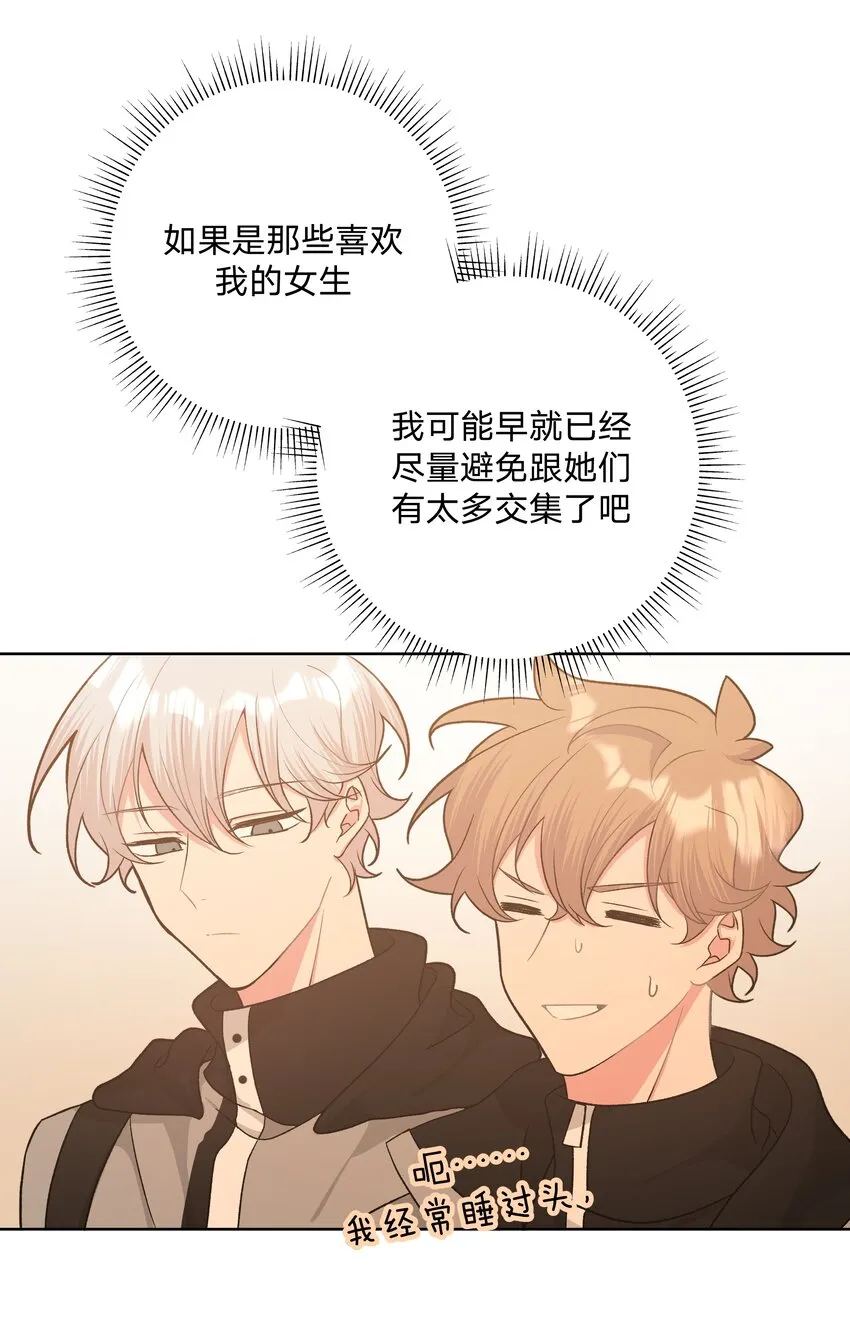 050 这张照片是怎么回事 第21页