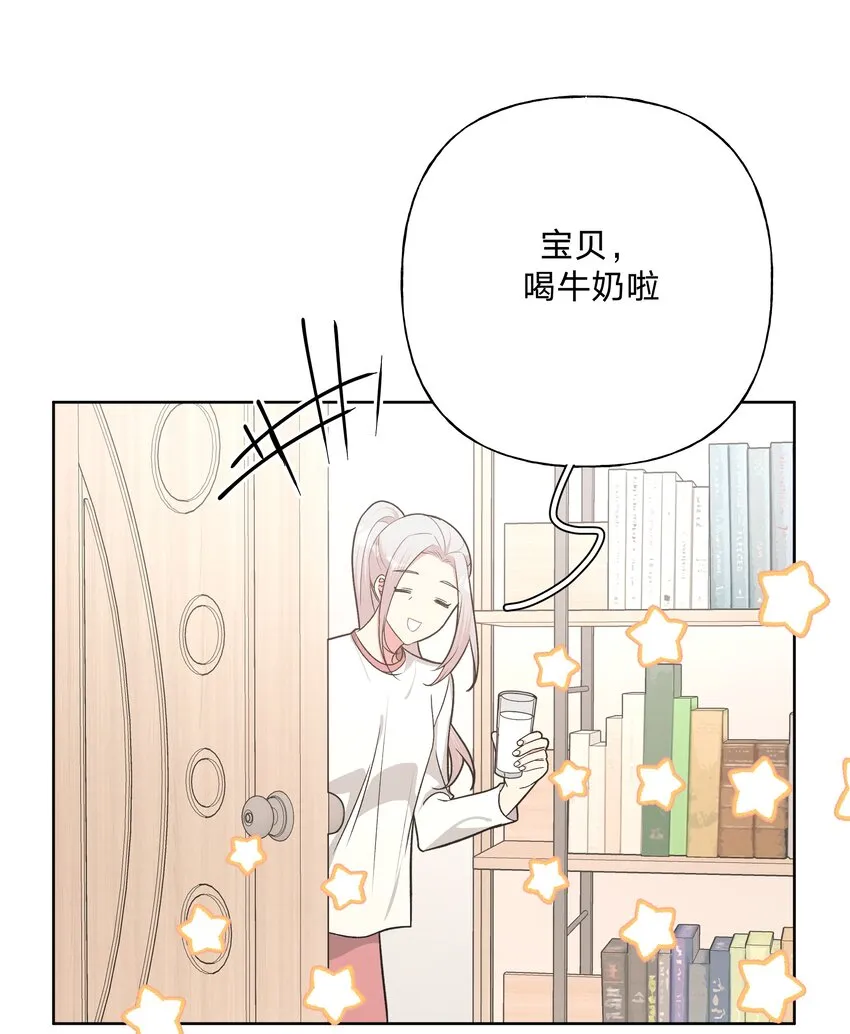 050 这张照片是怎么回事 第23页