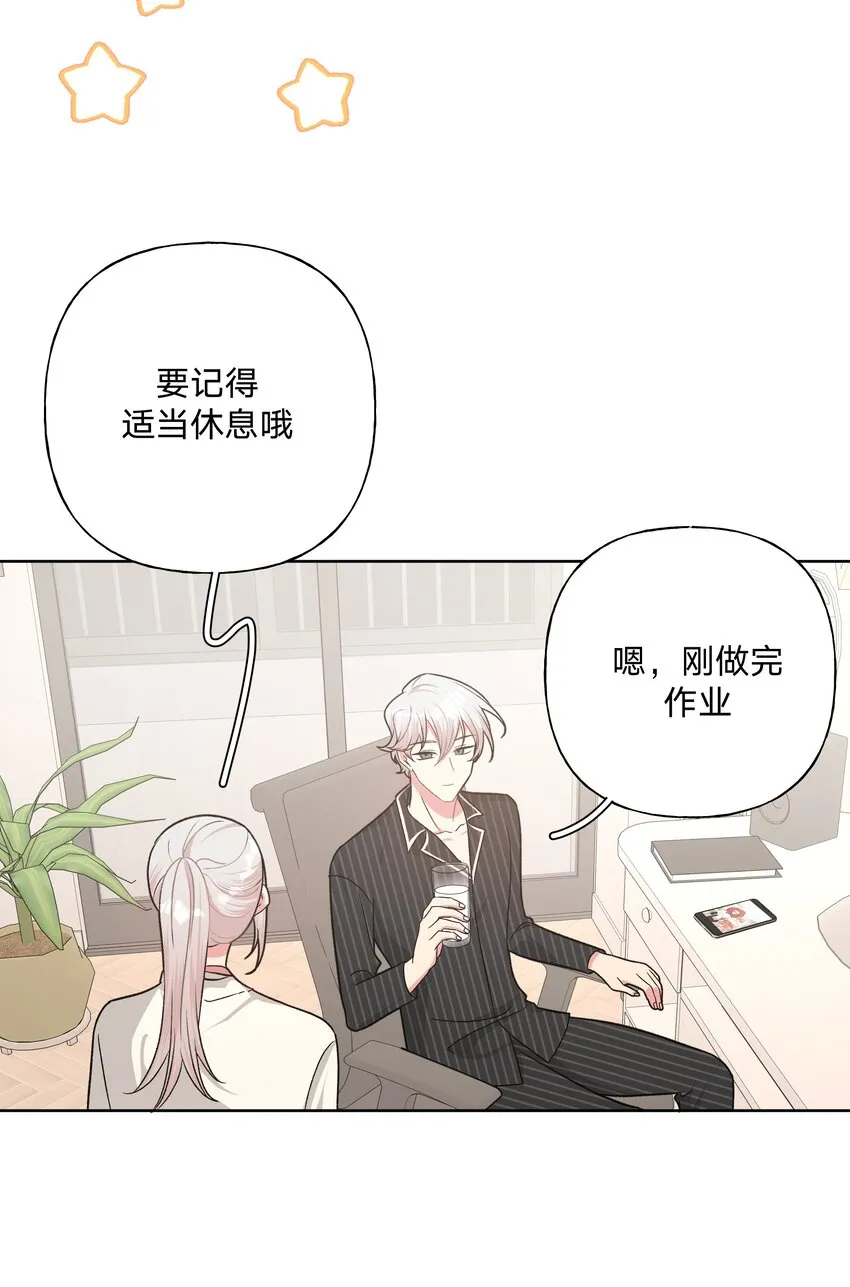 050 这张照片是怎么回事 第24页