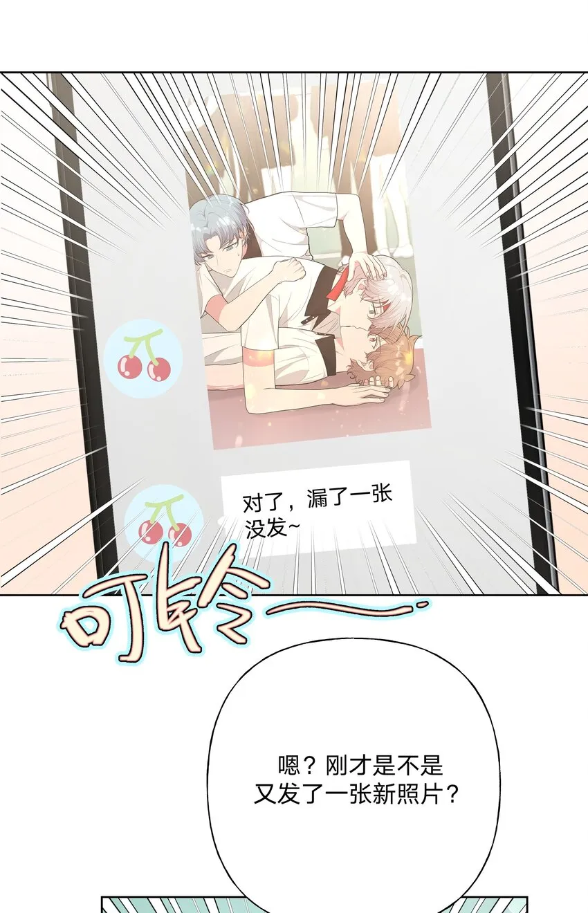 050 这张照片是怎么回事 第29页