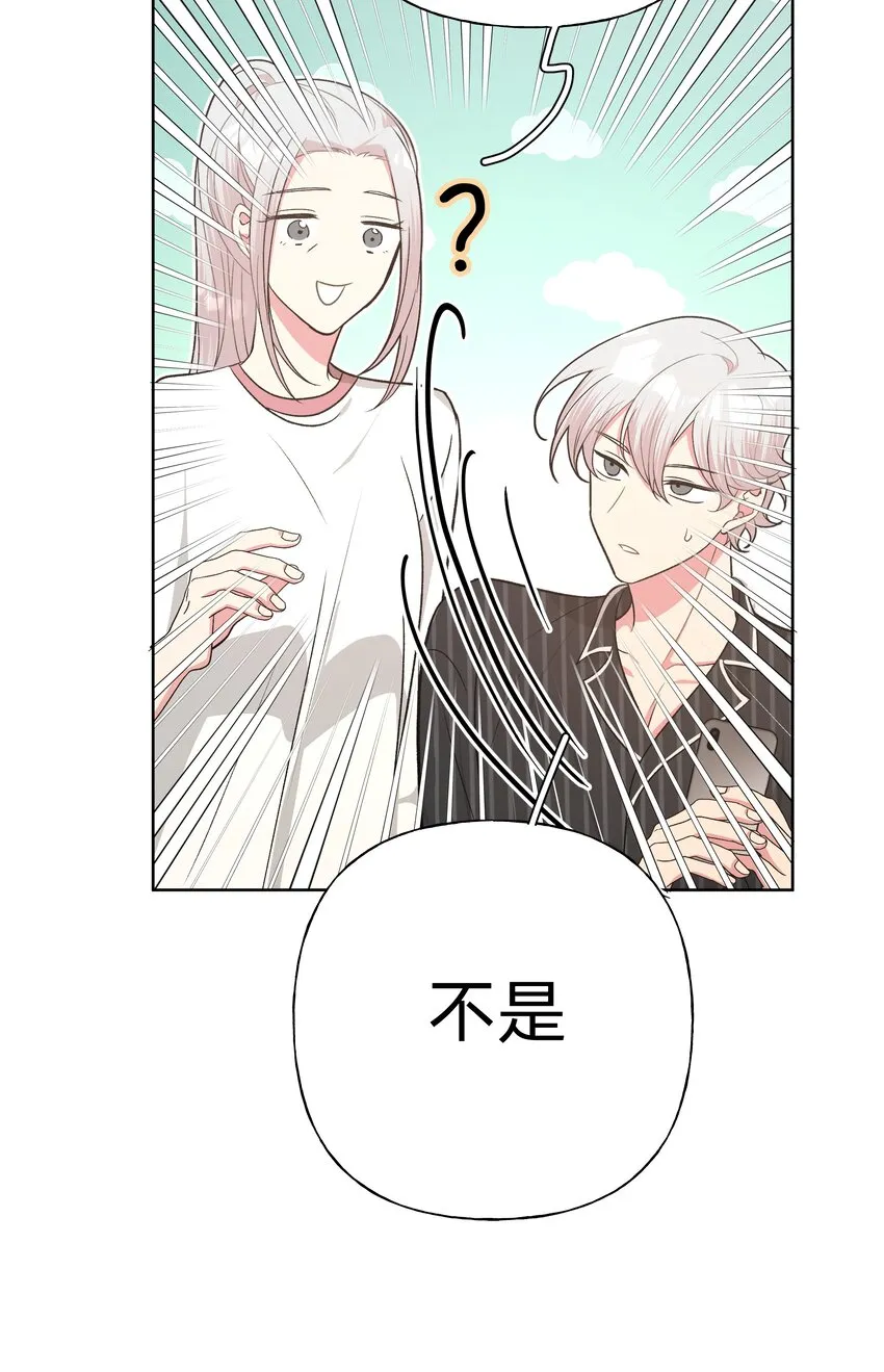 050 这张照片是怎么回事 第30页