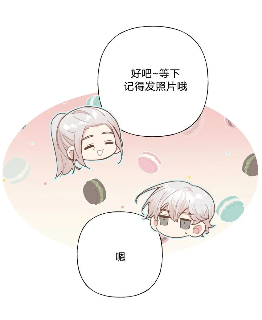 050 这张照片是怎么回事 第31页
