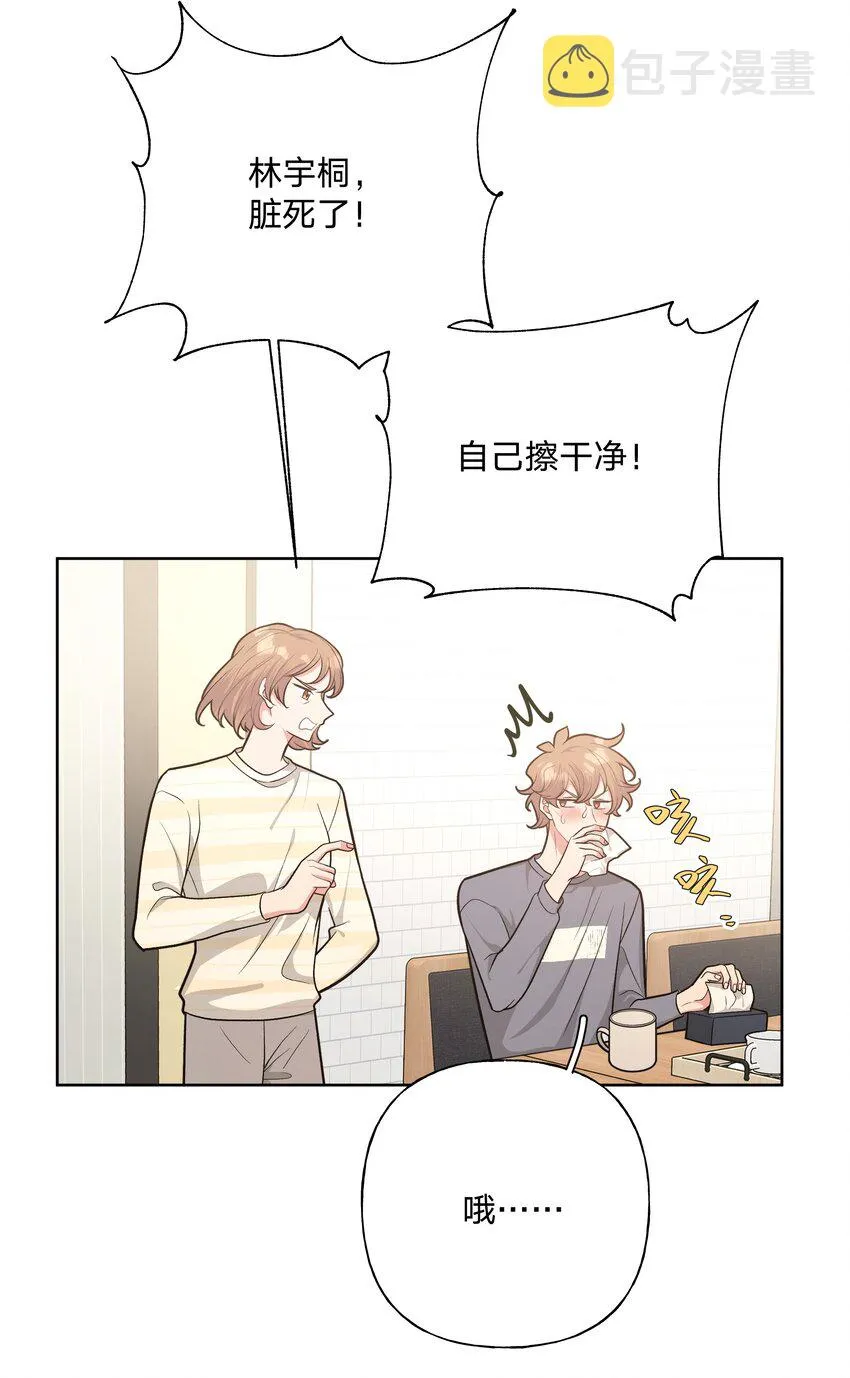 050 这张照片是怎么回事 第36页