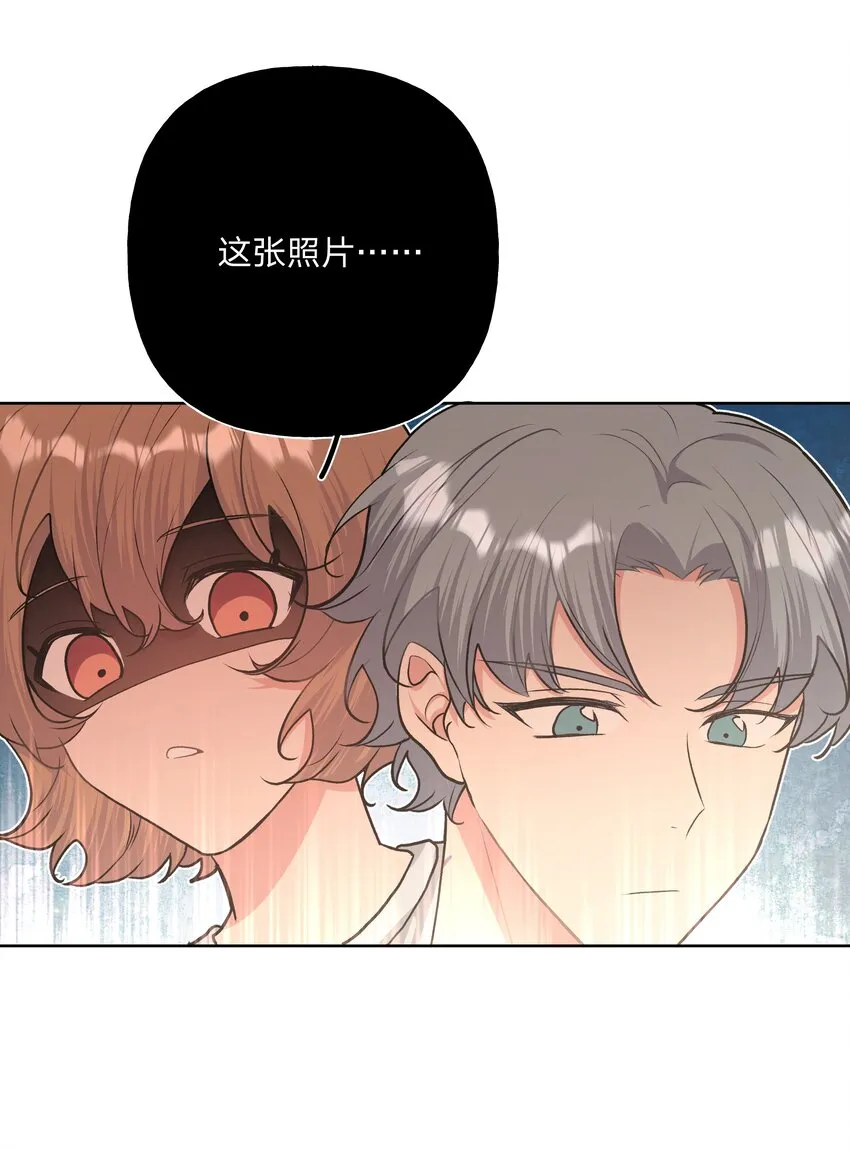 050 这张照片是怎么回事 第43页