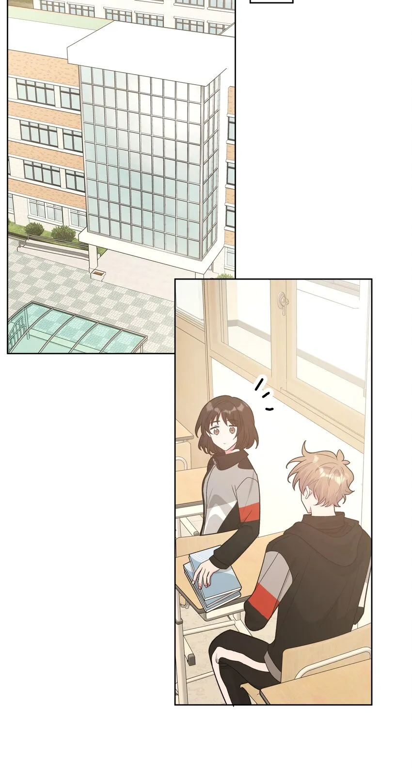 051 我跟魏云的CP文？！ 第29页