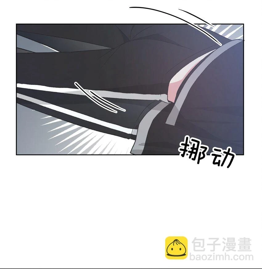 076 给你做饭 第42页