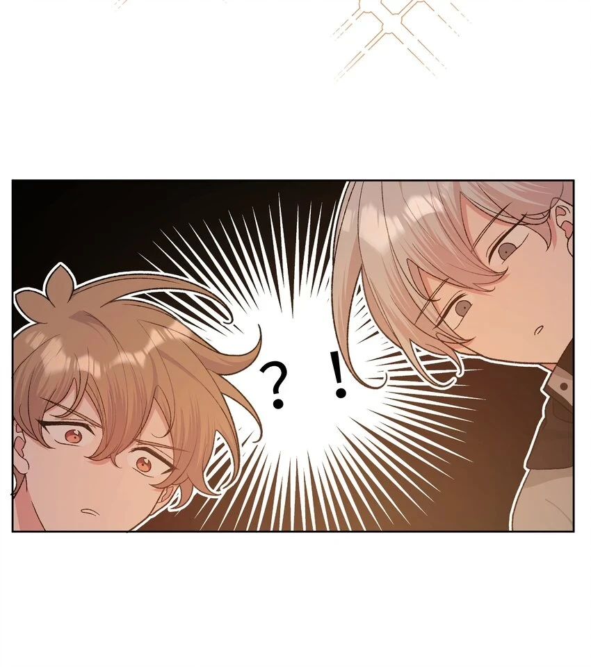 077 心里怪怪的 第27页