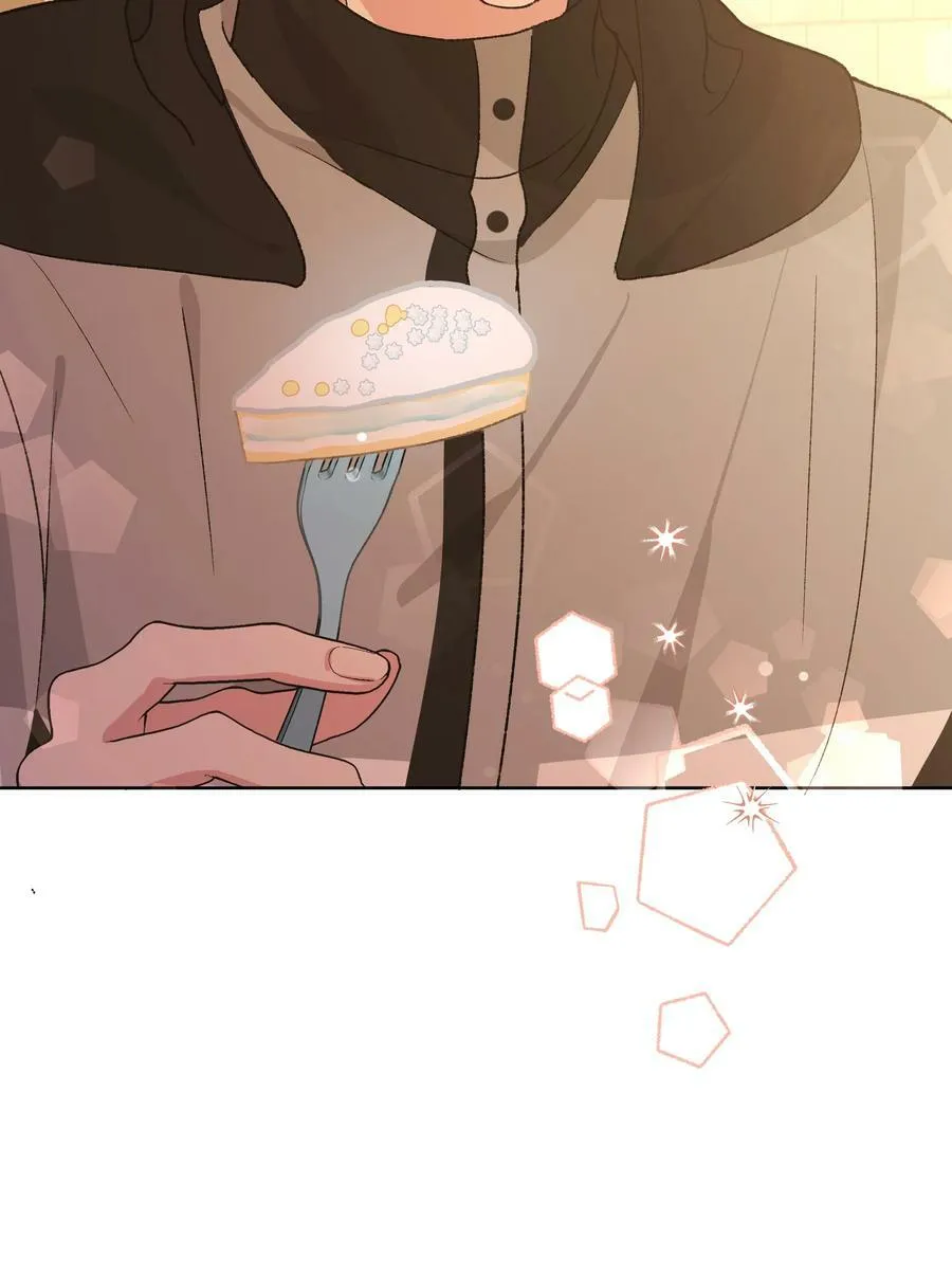 078 暧昧 第12页