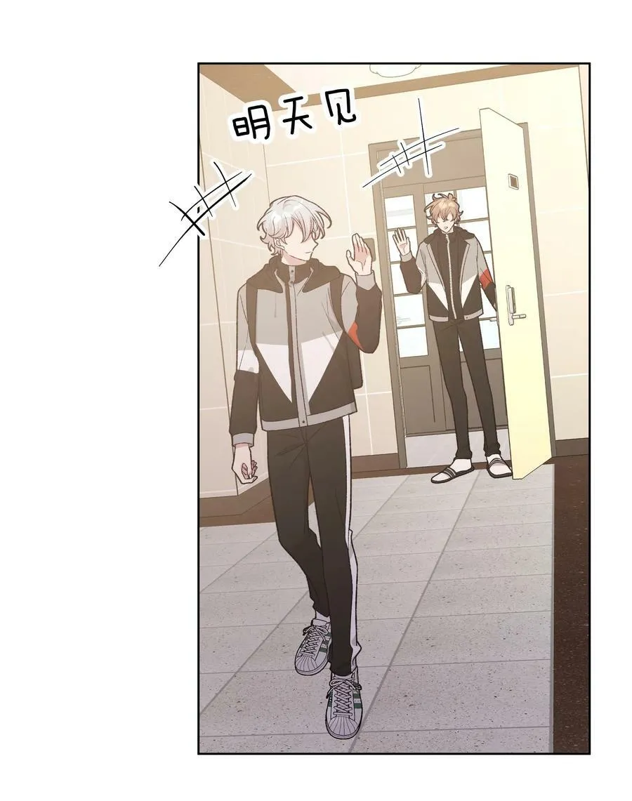 078 暧昧 第26页