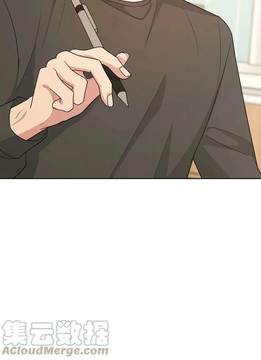 078 暧昧 第43页