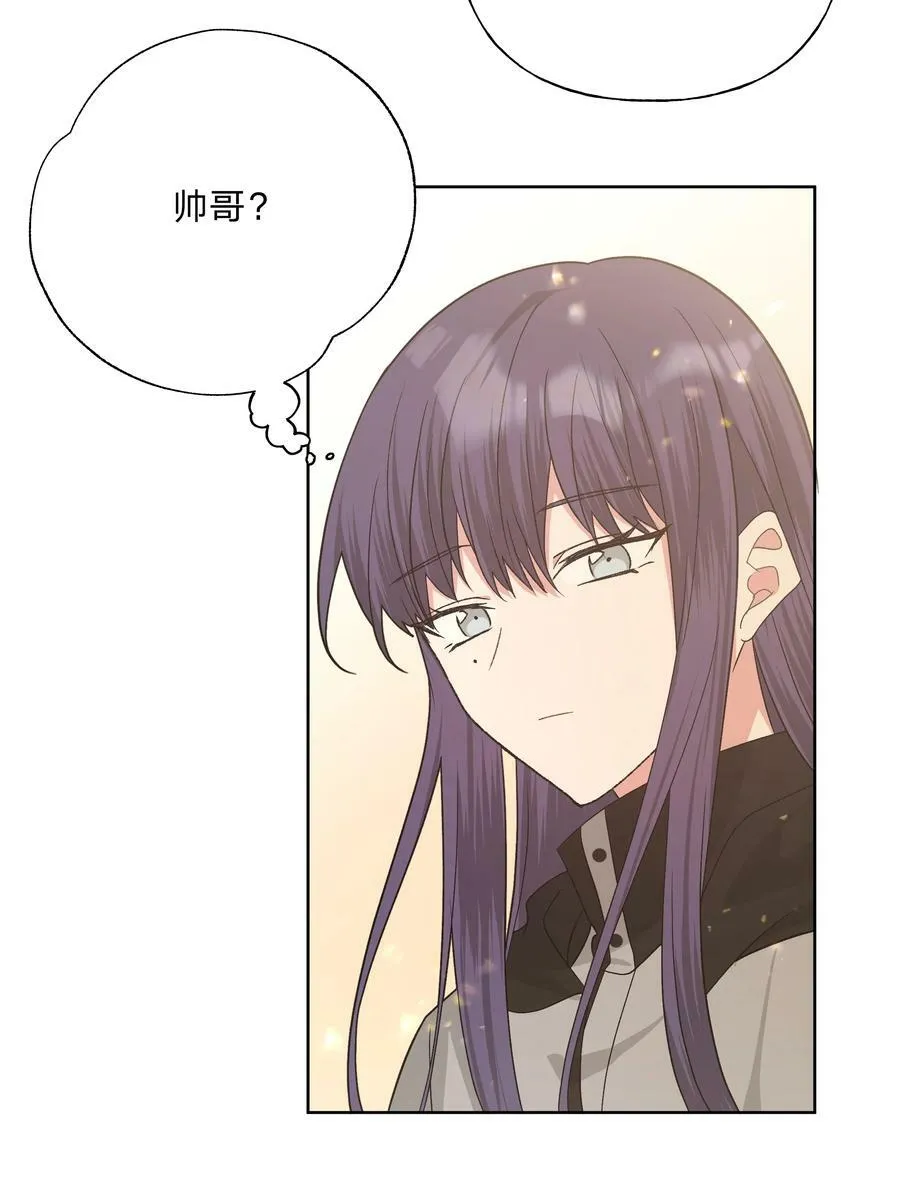 081 那么明显吗？ 第36页