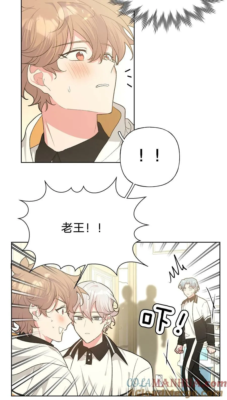 087 知道了 第5页