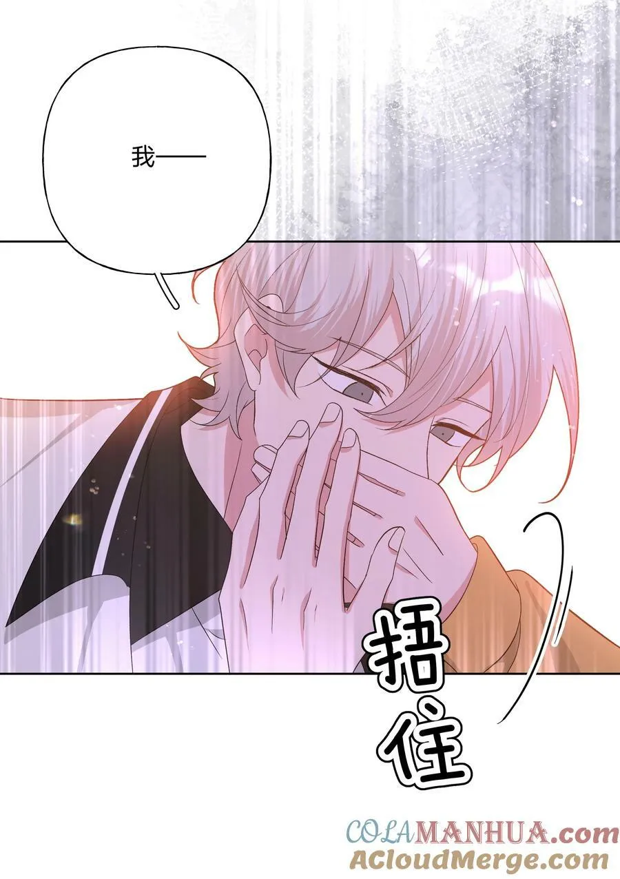 087 知道了 第27页