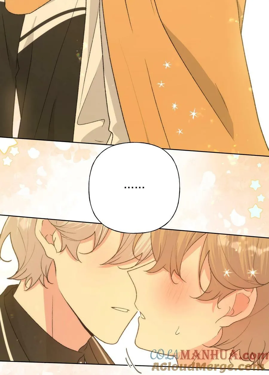 088 男朋友 第3页