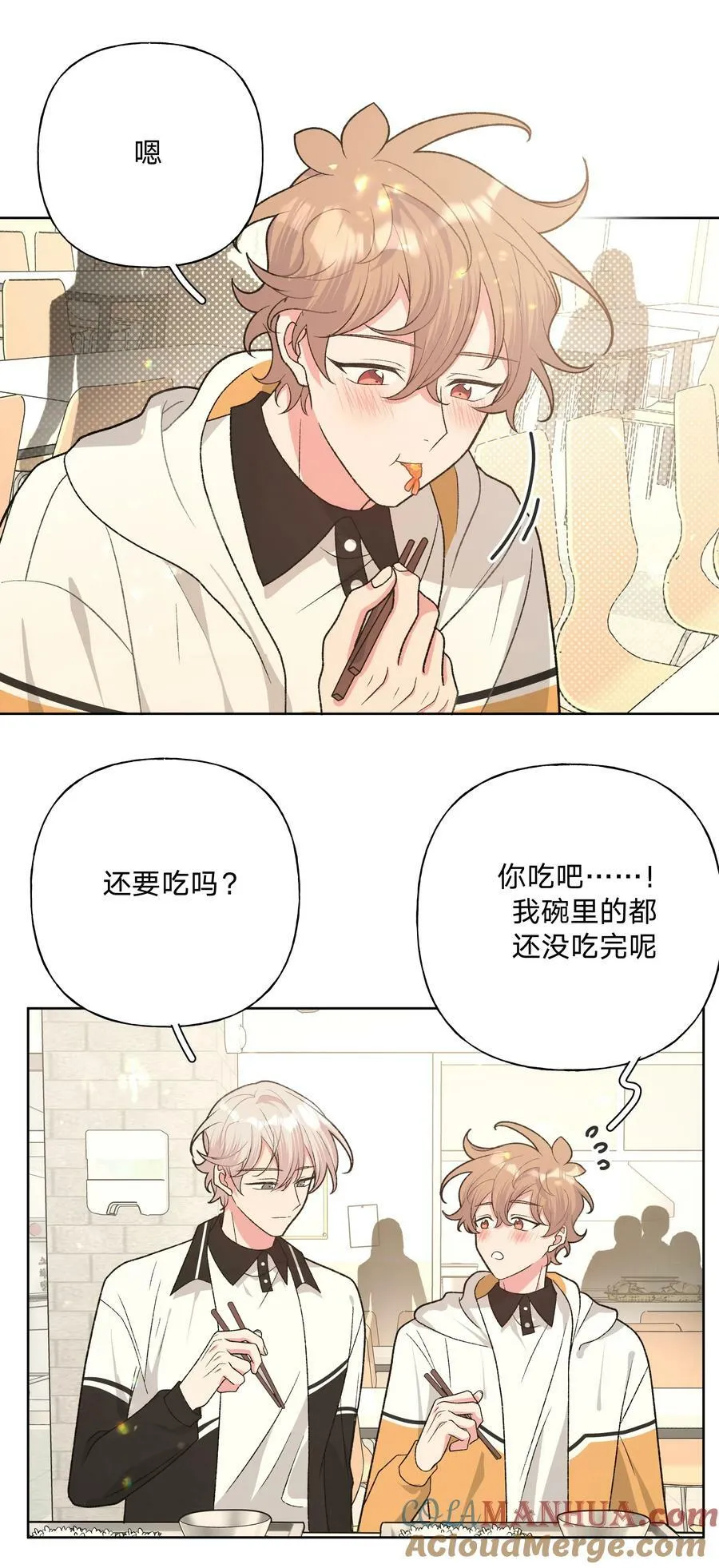 089 低调 第3页