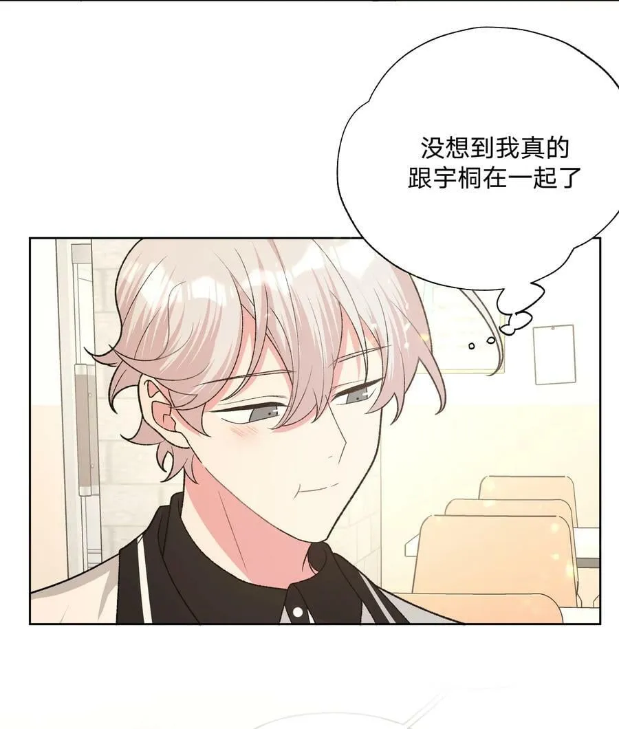 089 低调 第6页