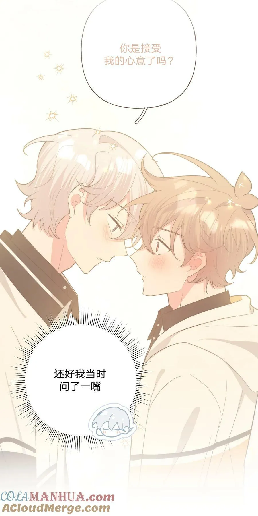089 低调 第7页