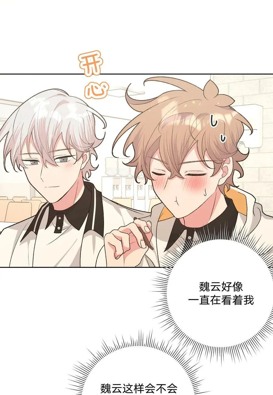 089 低调 第8页