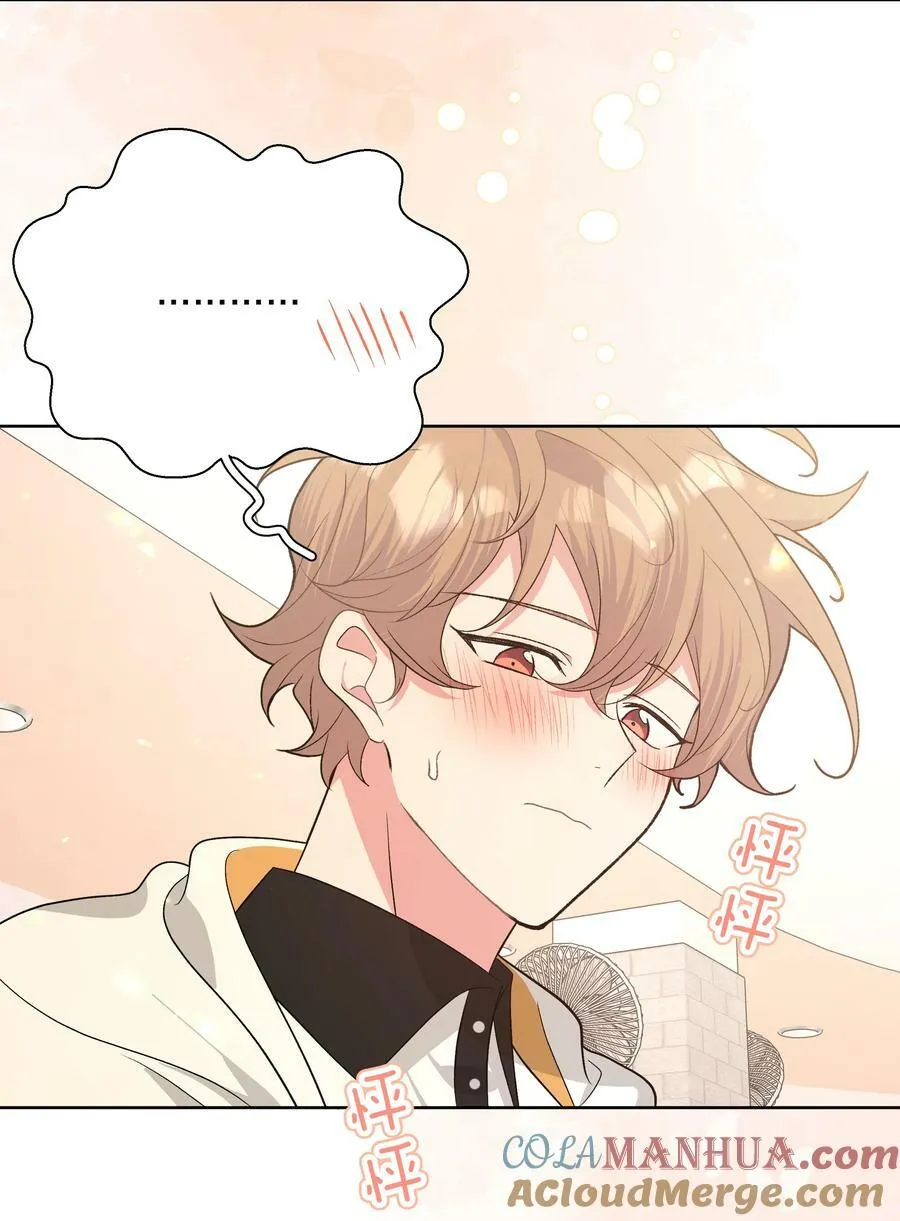 089 低调 第13页