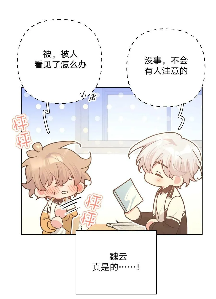 089 低调 第18页