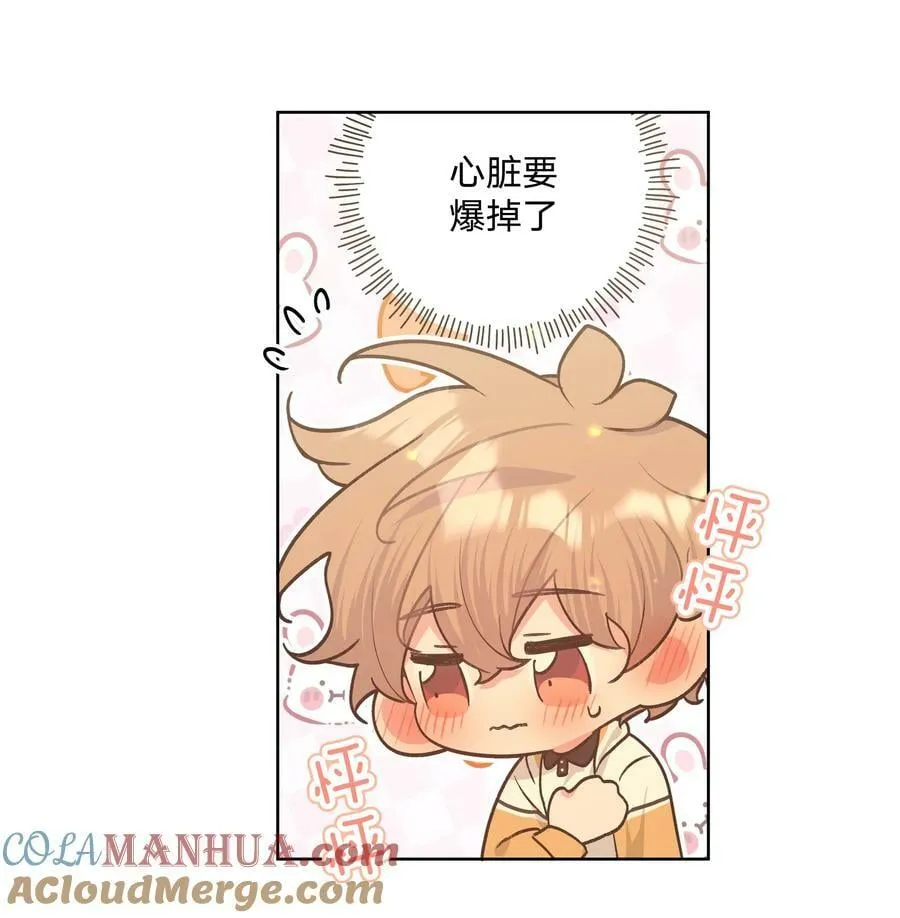 089 低调 第19页