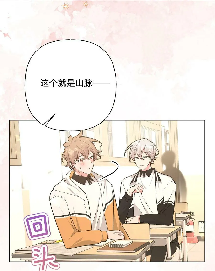 089 低调 第24页