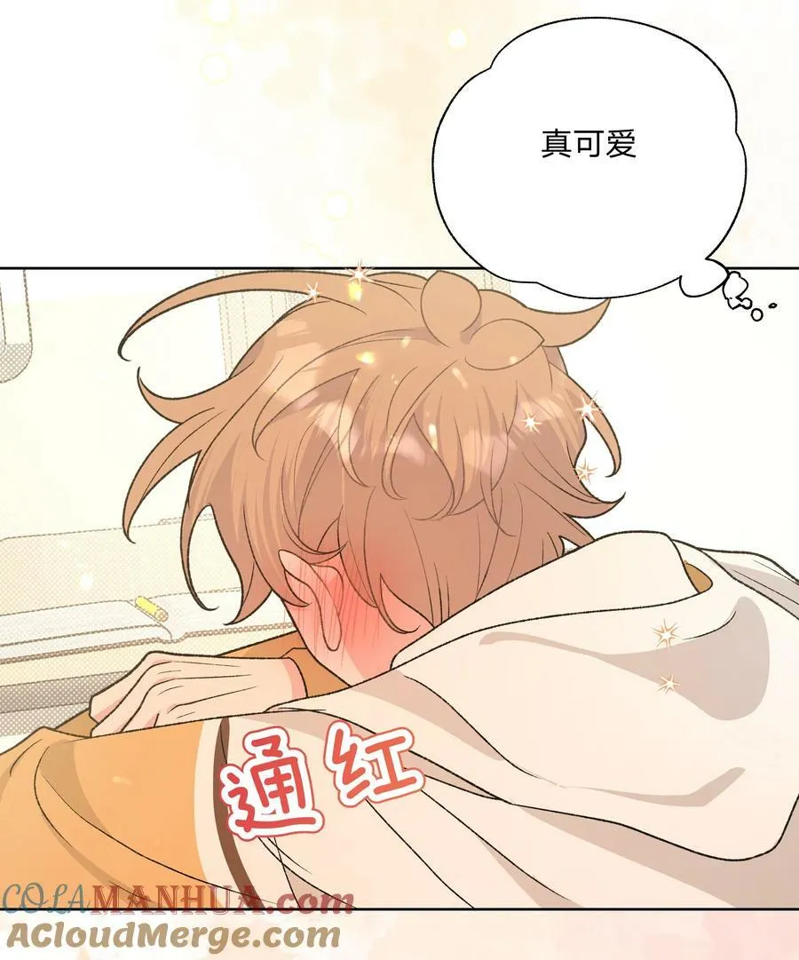 089 低调 第27页