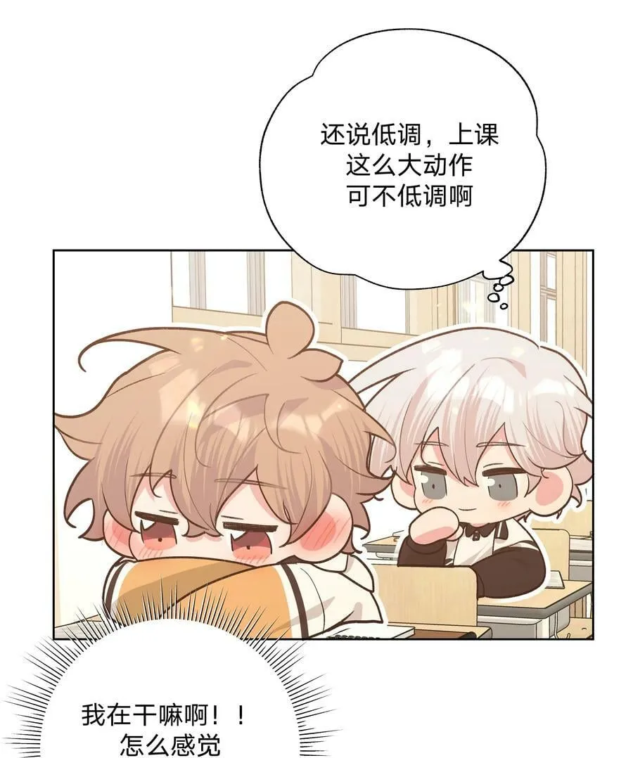 089 低调 第28页