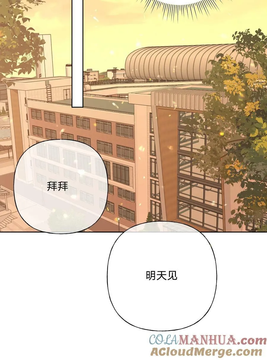 089 低调 第31页