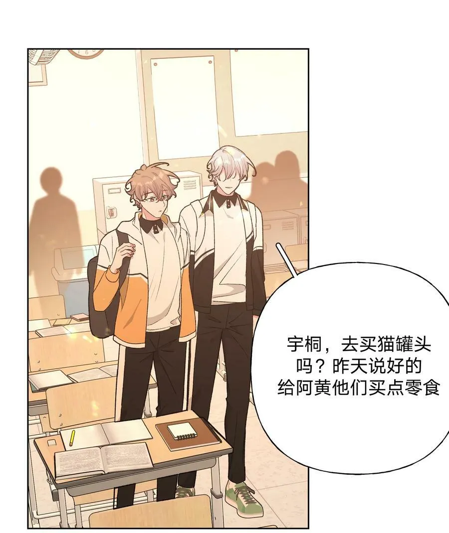 089 低调 第32页