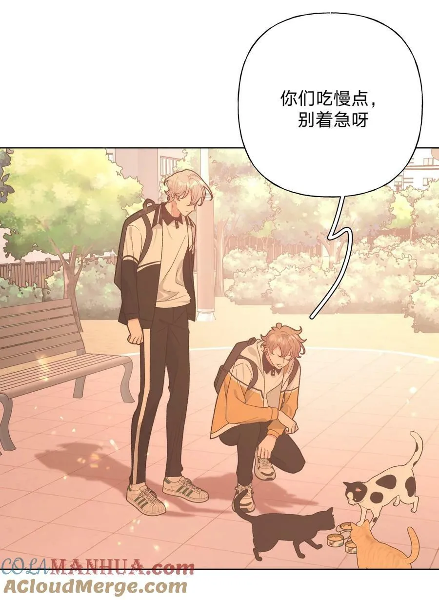 090 吃饭 第3页