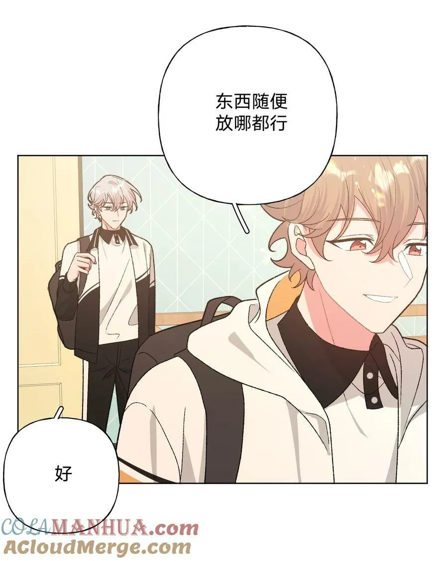 090 吃饭 第13页