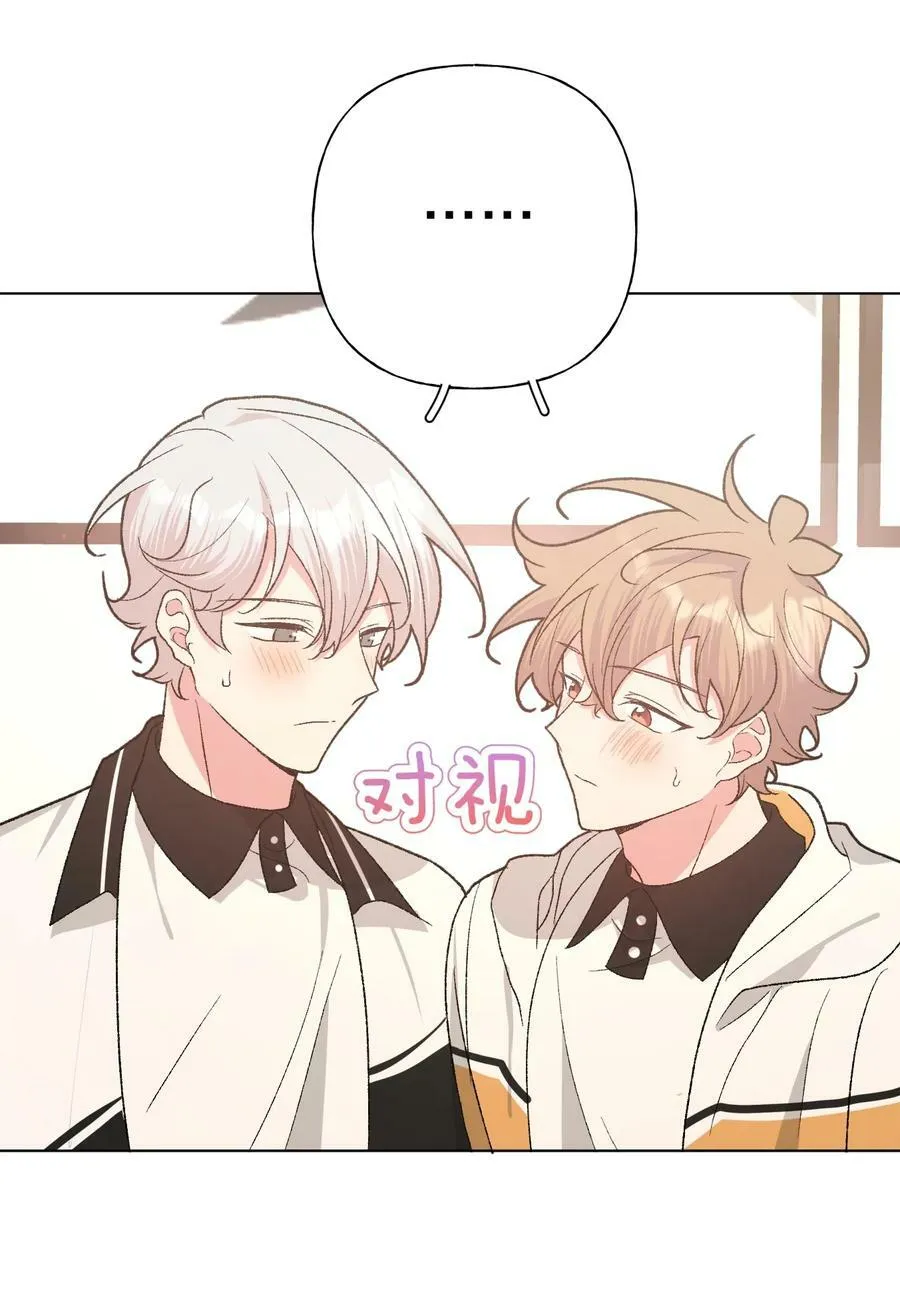 090 吃饭 第38页