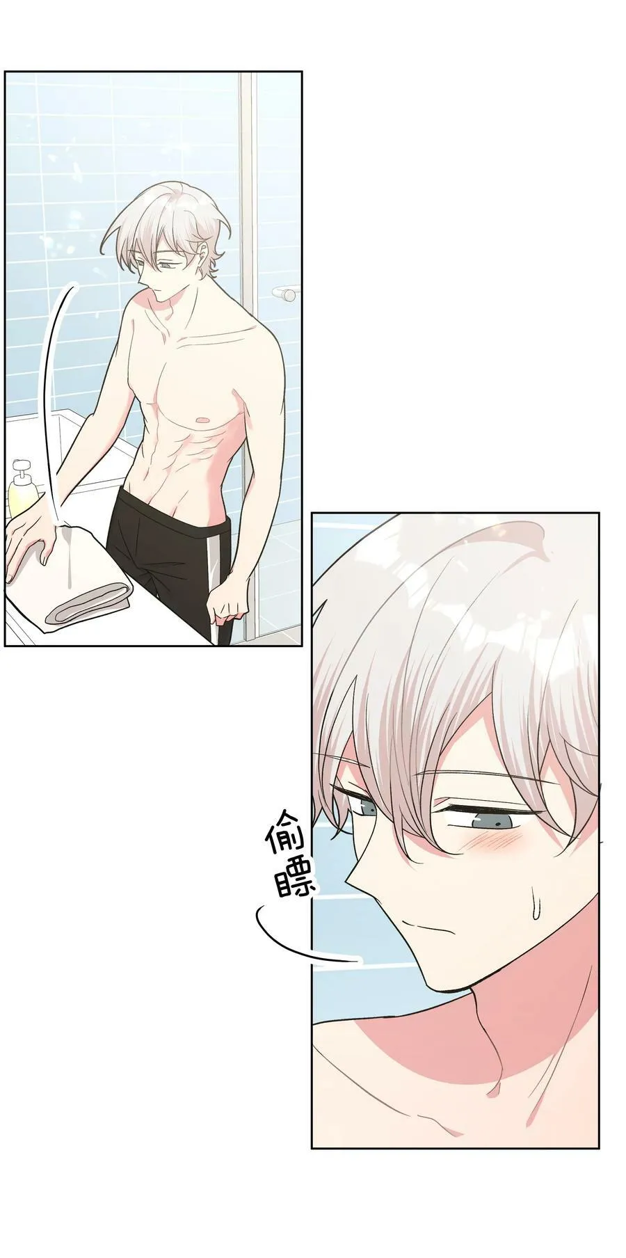 091 不能看 第4页