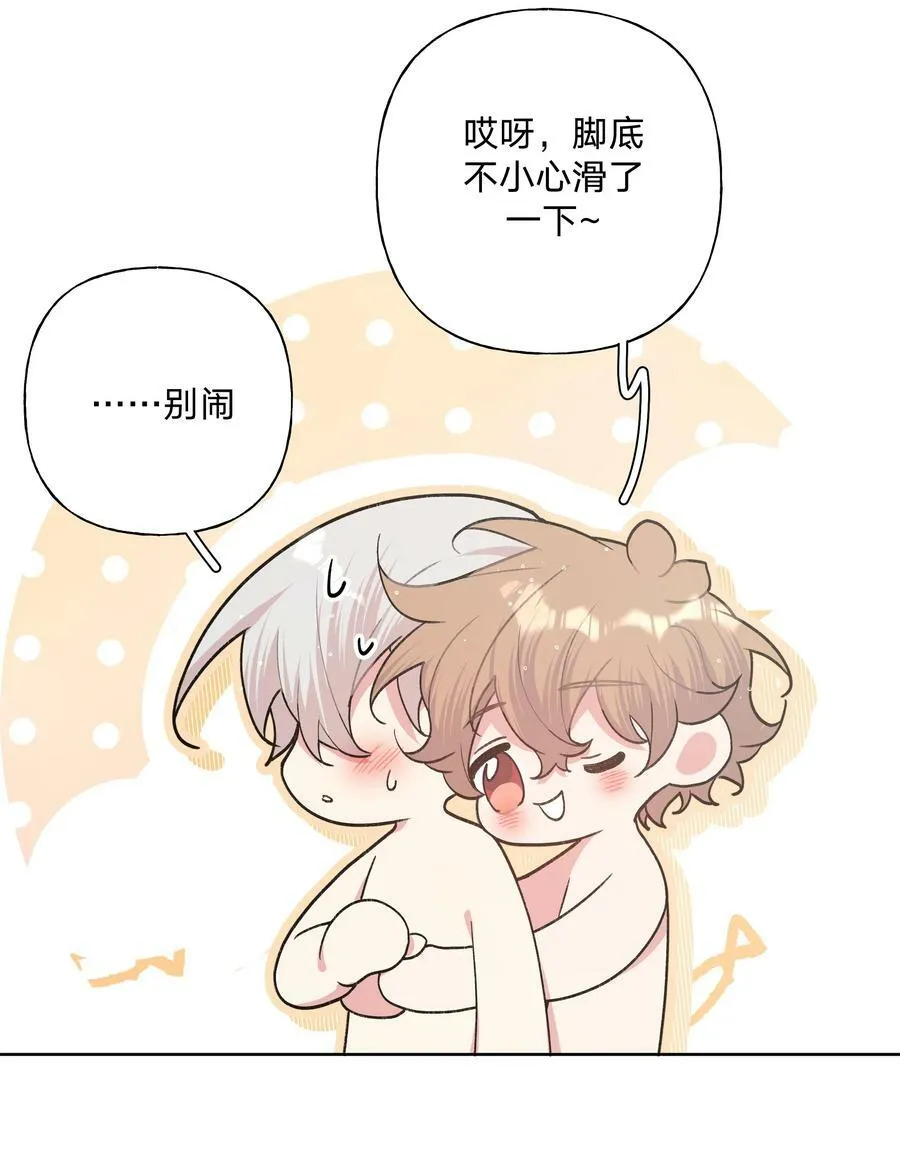 091 不能看 第22页