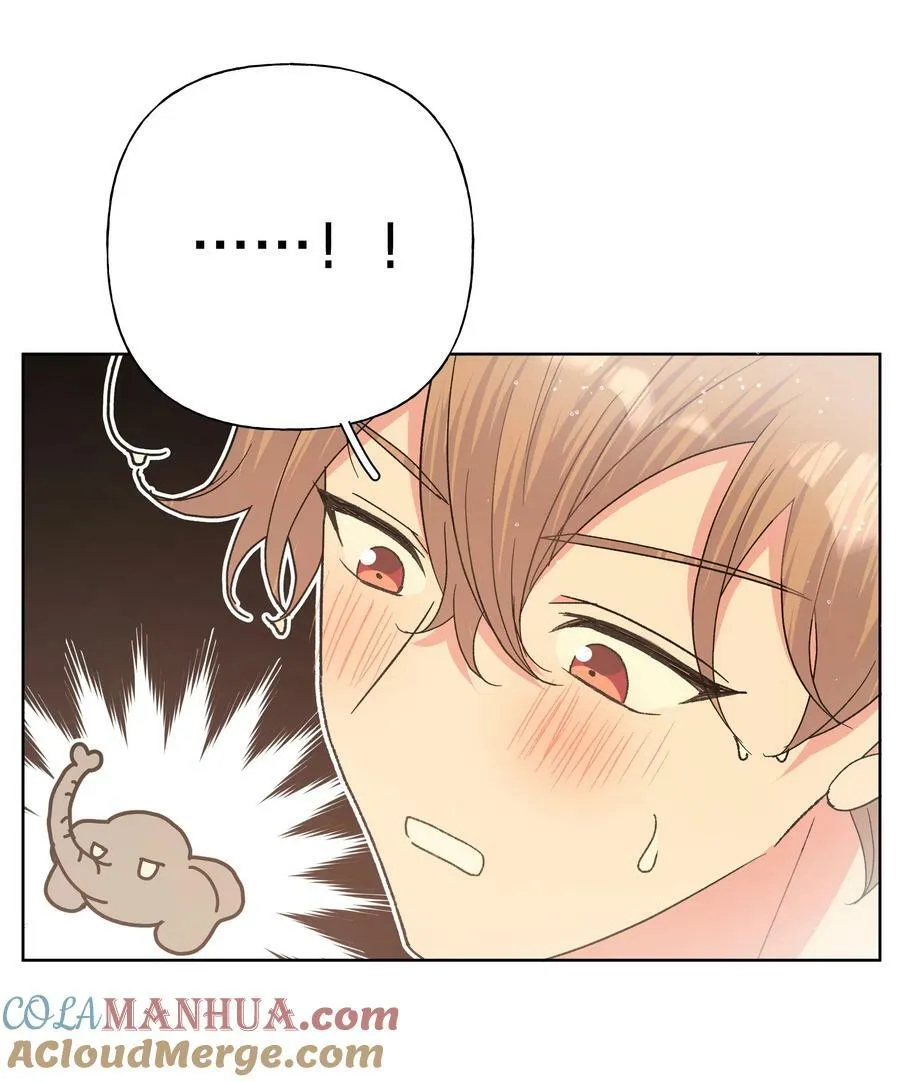 091 不能看 第31页