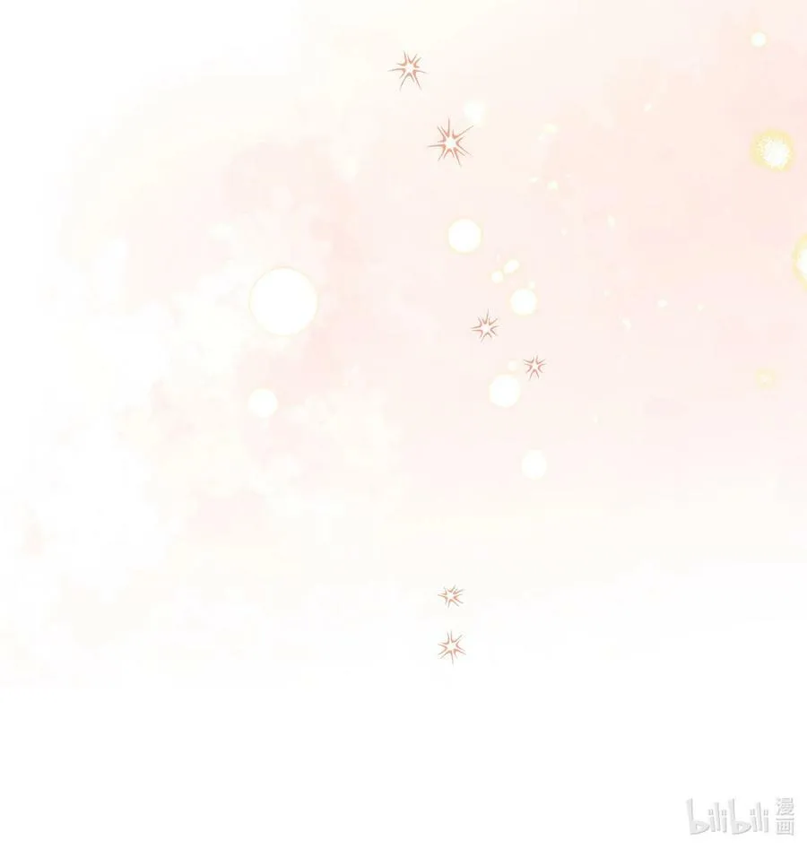 092 对不起 第48页