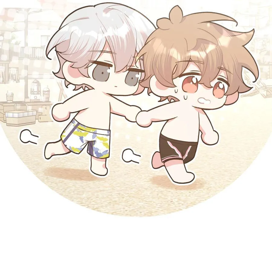 095 大海！ 第17页