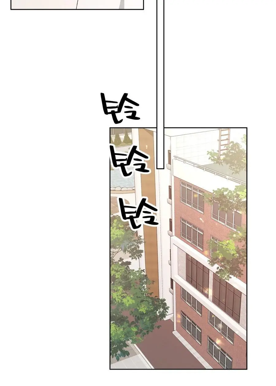 101 哼！ 第38页