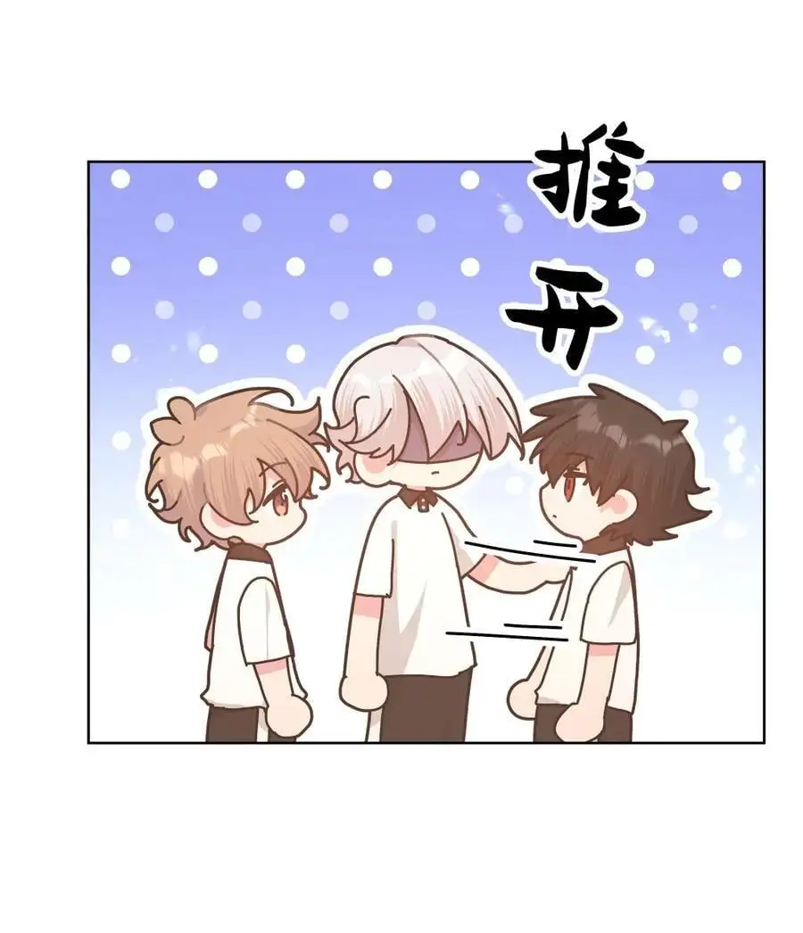 102 我难过了 第30页