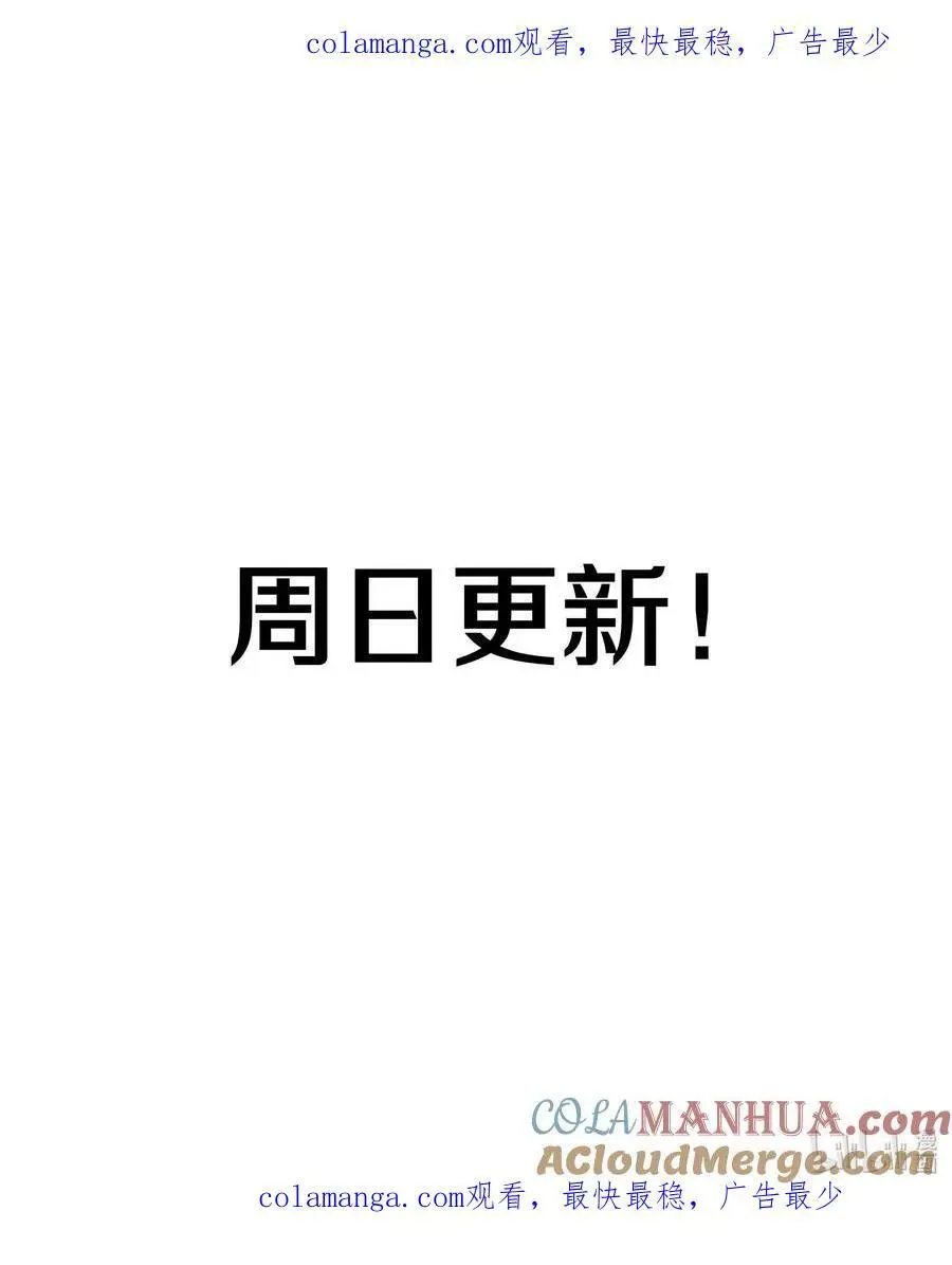 延更 通知 2 第1页