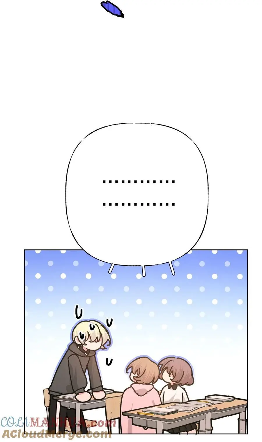 104 切！ 第13页