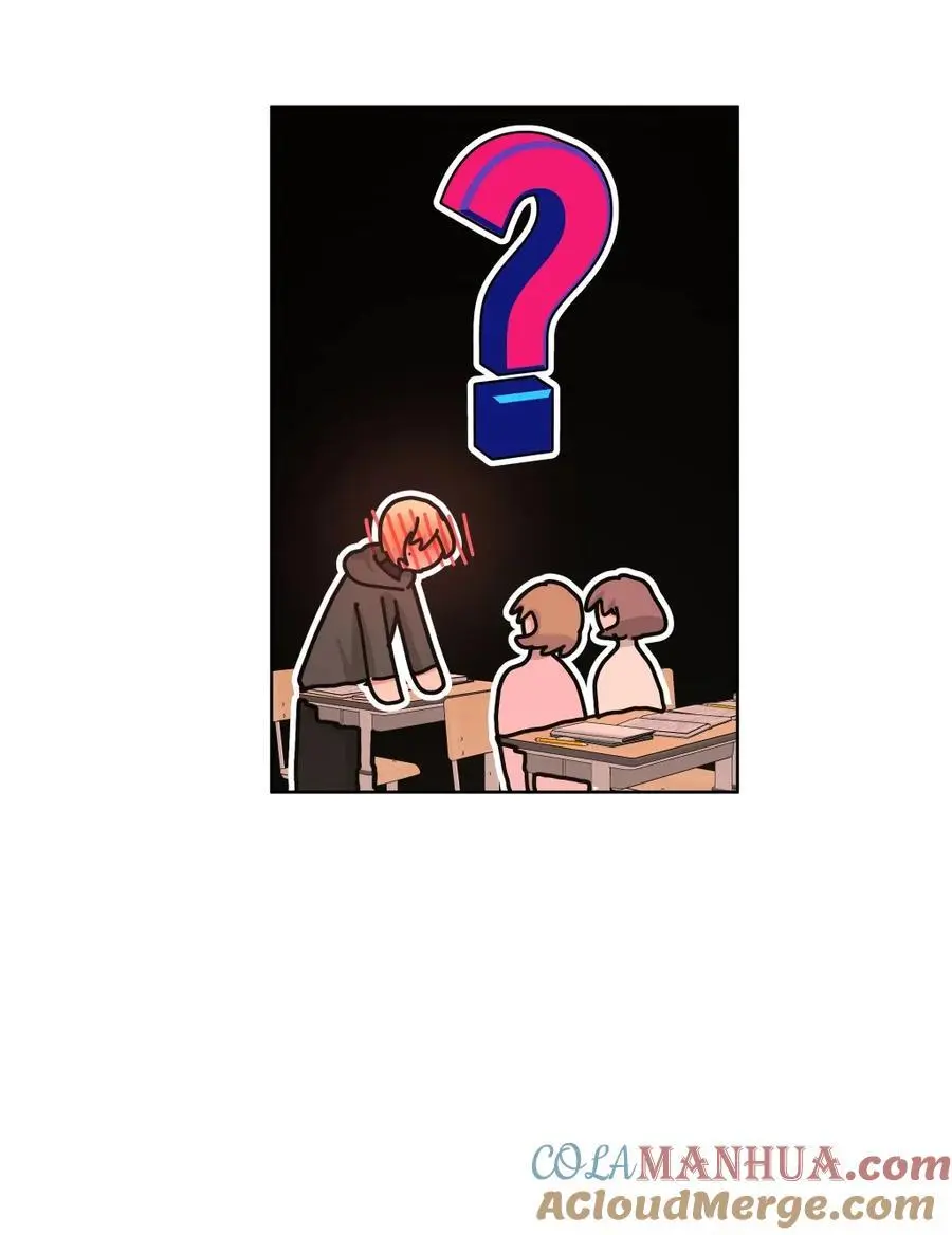104 切！ 第16页