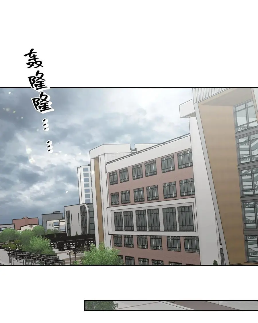 104 切！ 第17页