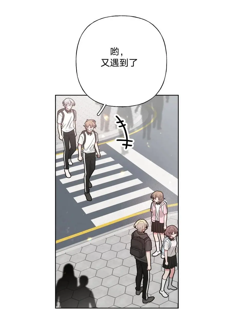 104 切！ 第35页