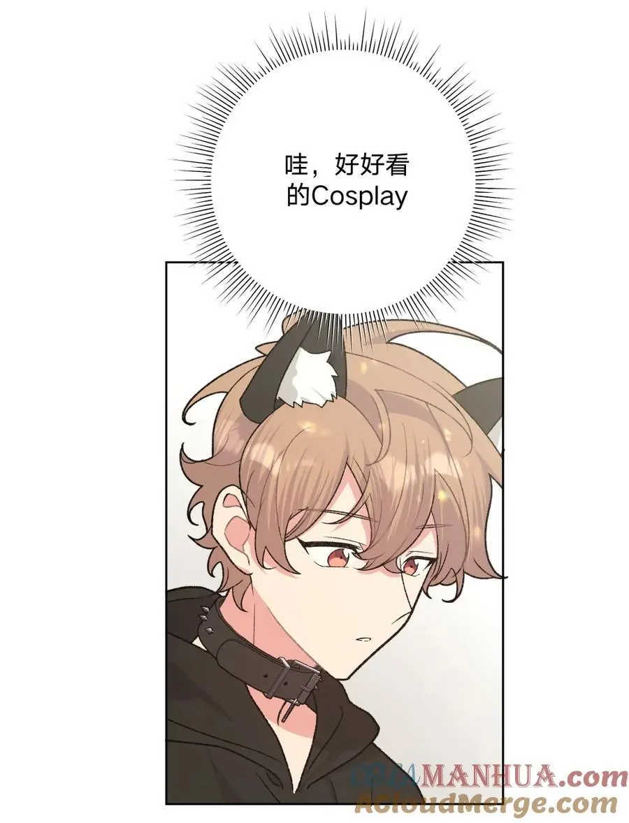 106 一起去吧 第3页